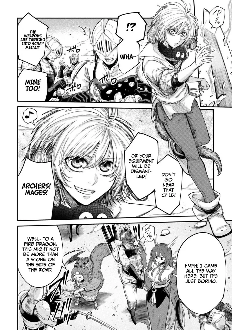 Level 596 no Tanya Minarai Chapter 41 page 12