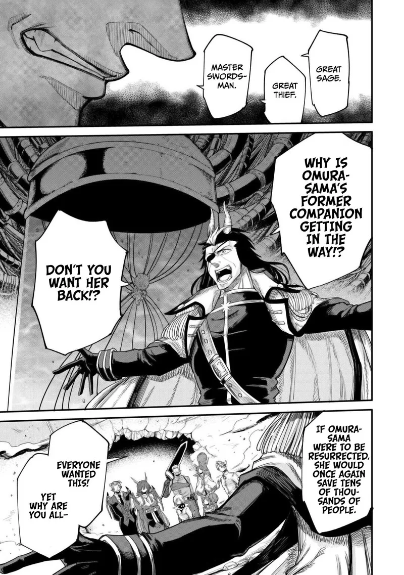 Level 596 no Tanya Minarai Chapter 41 page 7