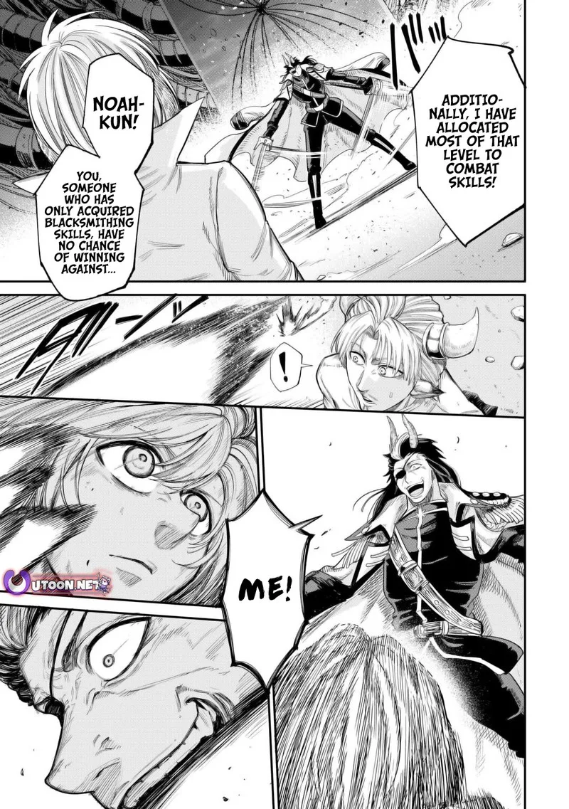 Level 596 no Tanya Minarai Chapter 41 page 25