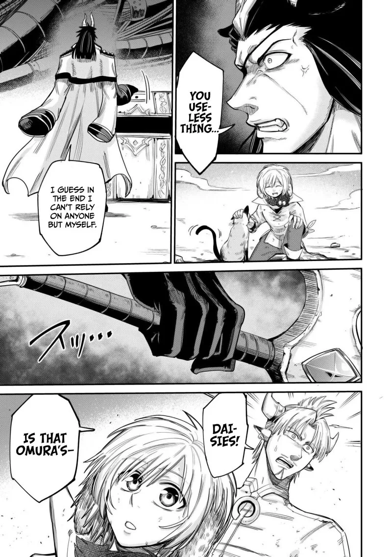 Level 596 no Tanya Minarai Chapter 41 page 23