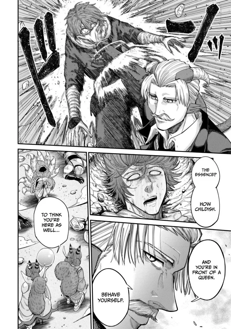 Level 596 no Tanya Minarai Chapter 41 page 16