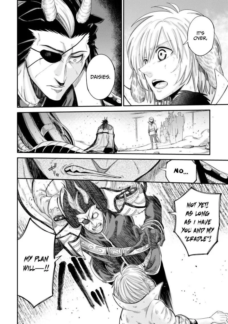 Level 596 no Tanya Minarai Chapter 43 page 6