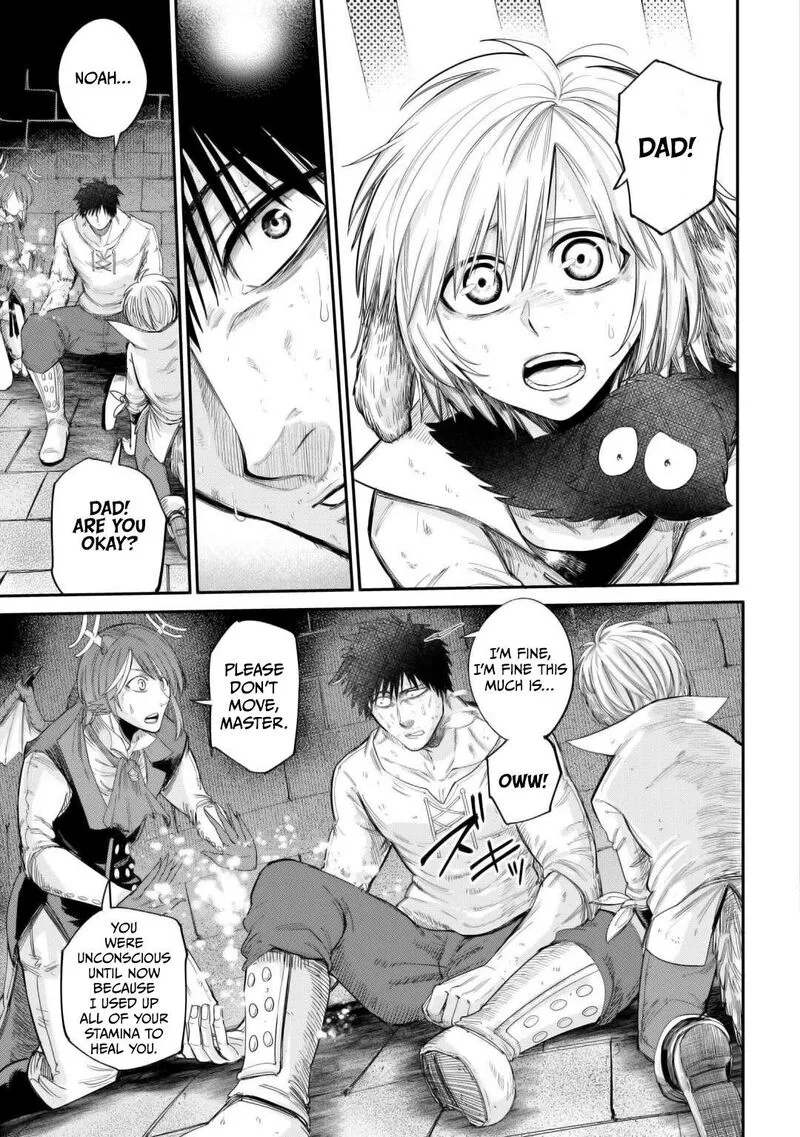 Level 596 no Tanya Minarai Chapter 43 page 3