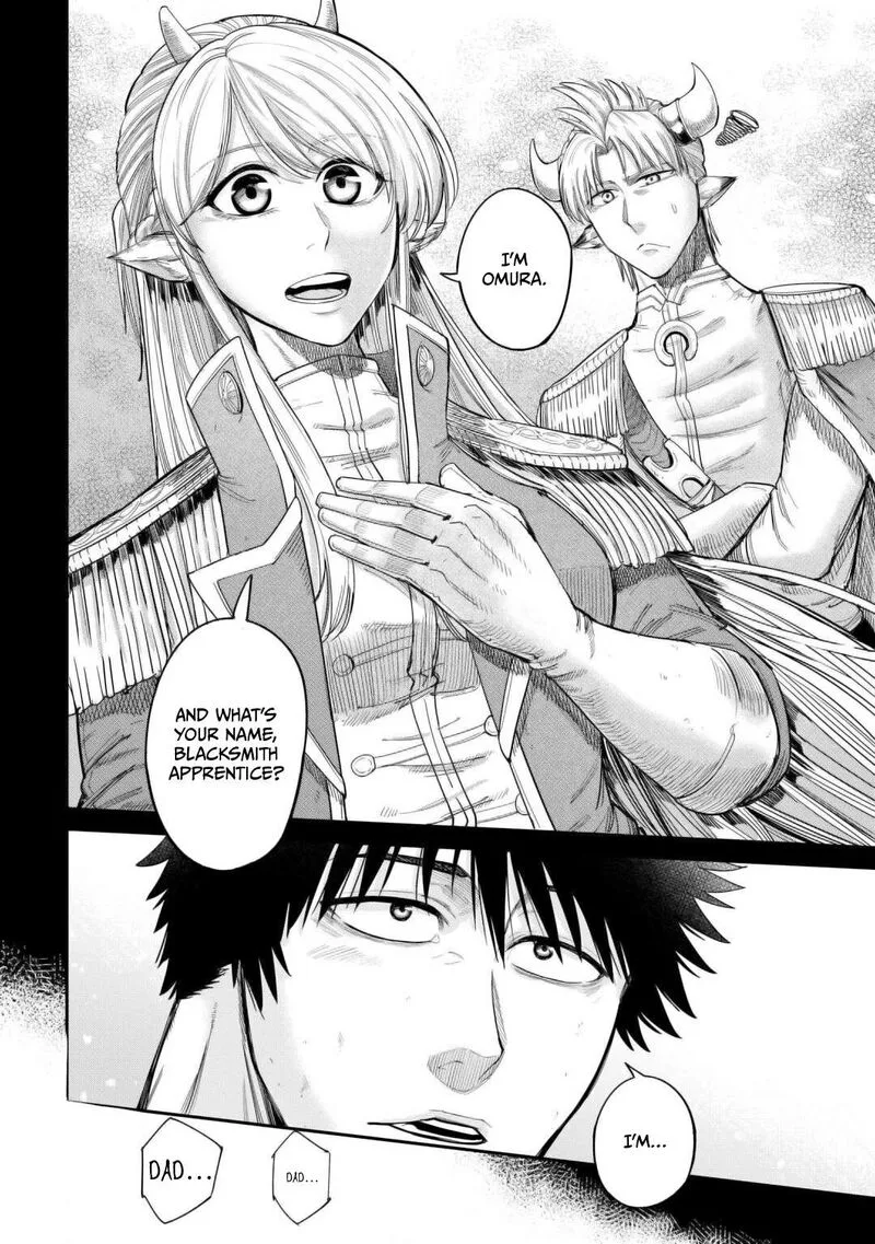Level 596 no Tanya Minarai Chapter 43 page 2