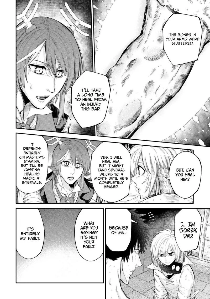 Level 596 no Tanya Minarai Chapter 43 page 4