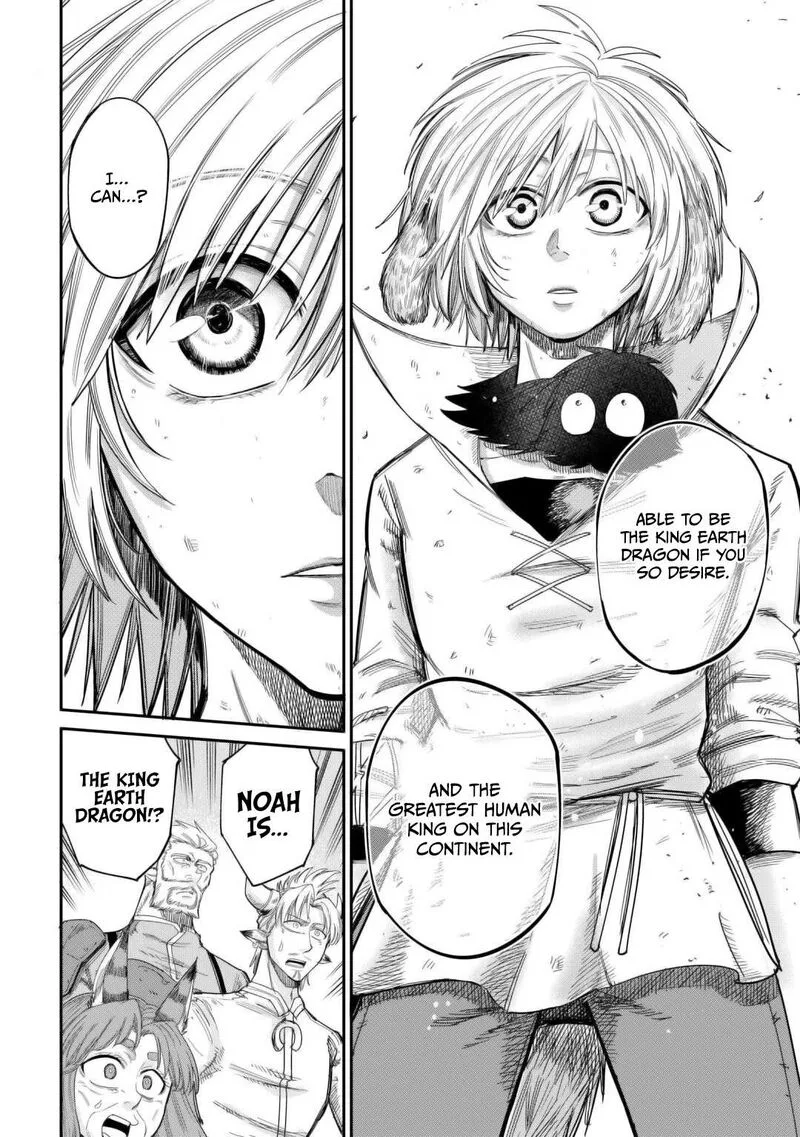 Level 596 no Tanya Minarai Chapter 43 page 14