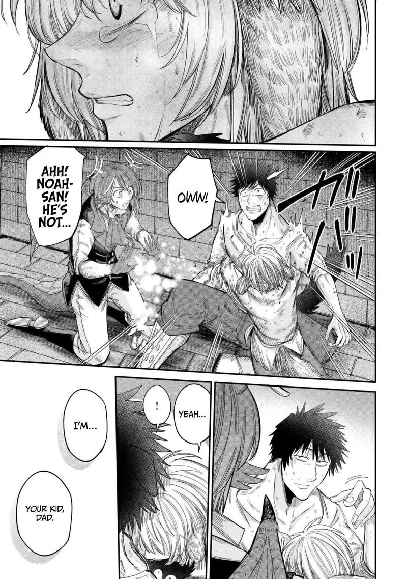 Level 596 no Tanya Minarai Chapter 43 page 27