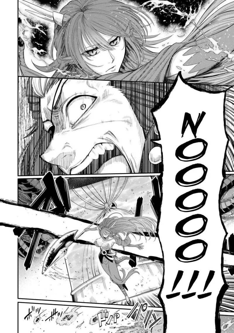 Level 596 no Tanya Minarai Chapter 43 page 18