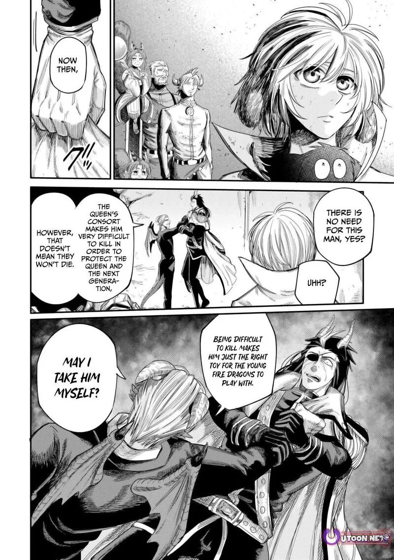 Level 596 no Tanya Minarai Chapter 43 page 20