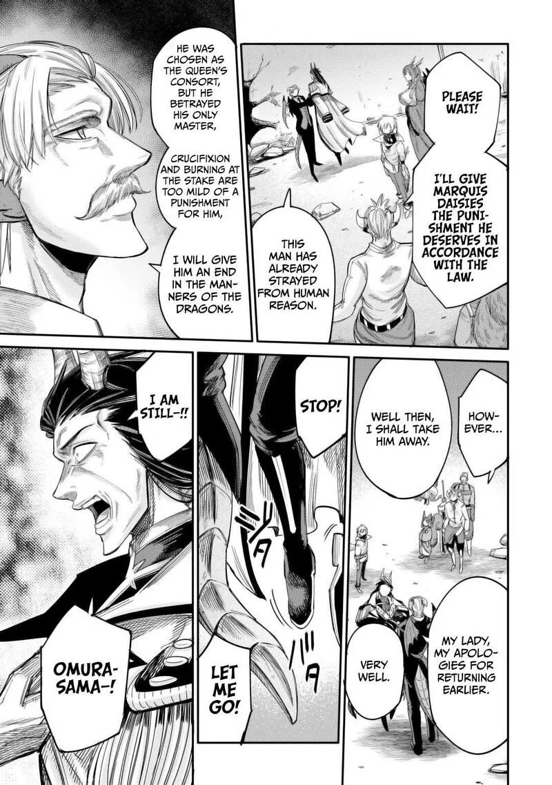 Level 596 no Tanya Minarai Chapter 43 page 21