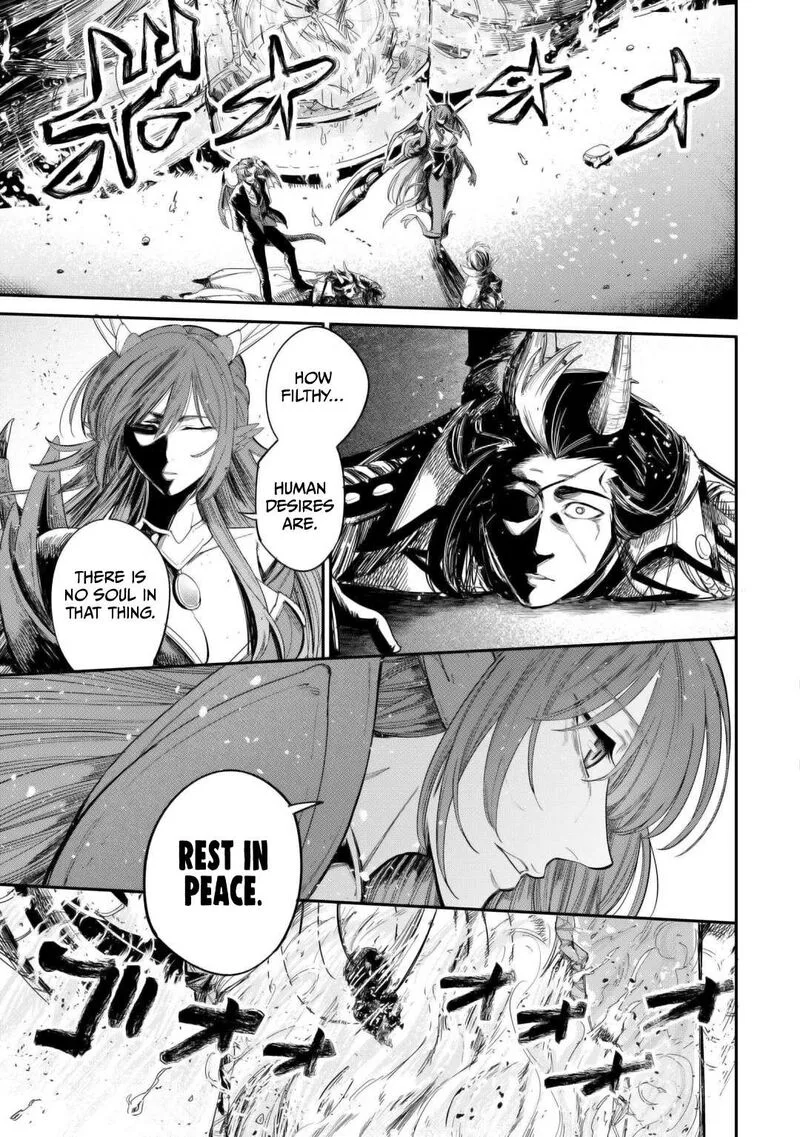 Level 596 no Tanya Minarai Chapter 43 page 19