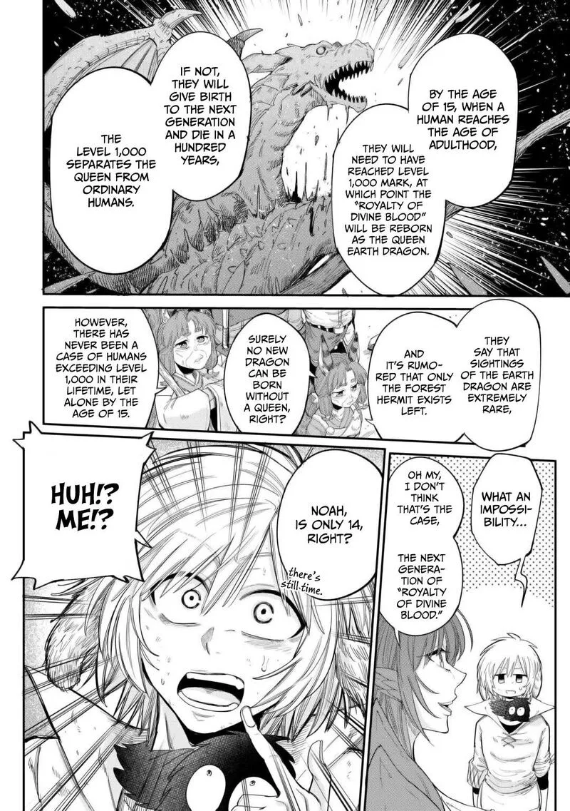 Level 596 no Tanya Minarai Chapter 43 page 12