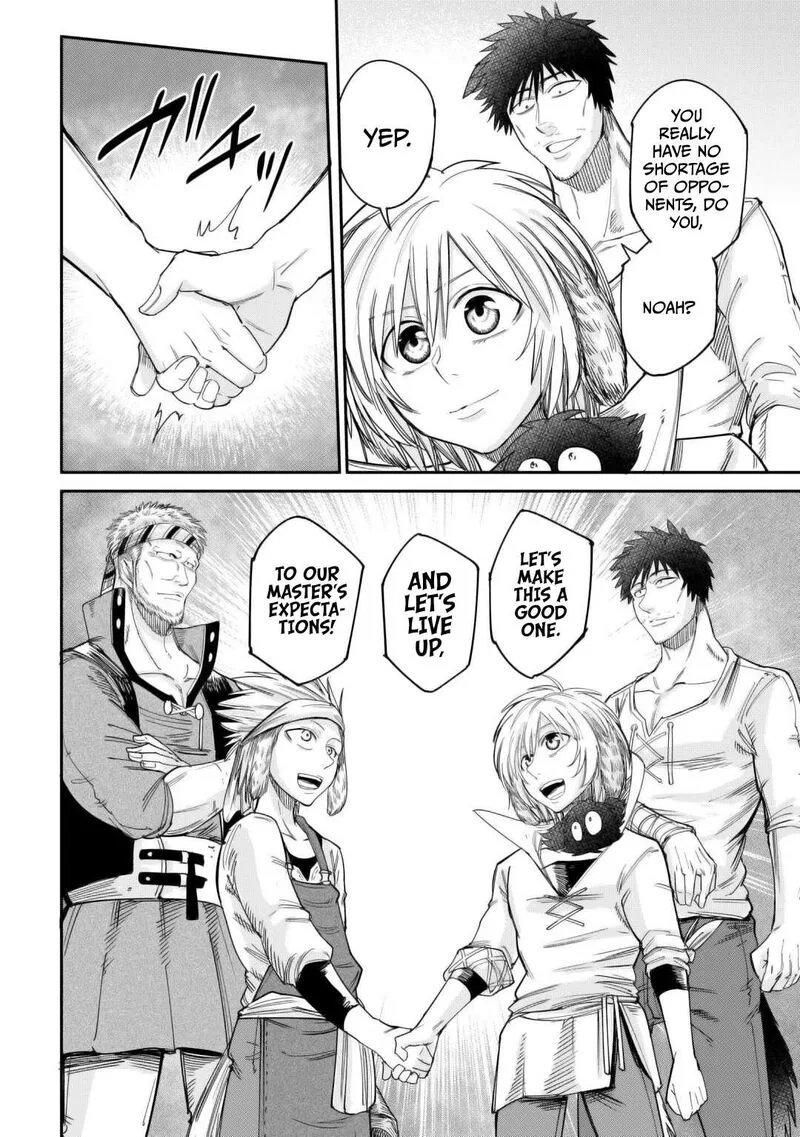 Level 596 no Tanya Minarai Chapter 44 page 18