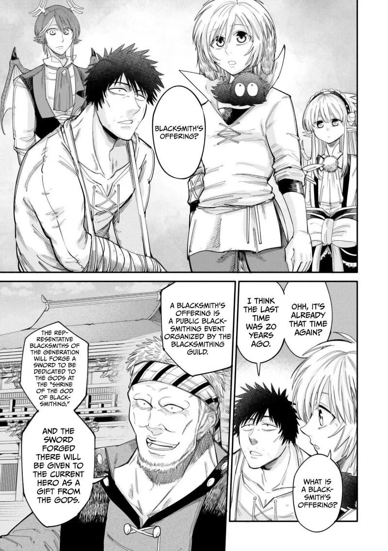 Level 596 no Tanya Minarai Chapter 44 page 7