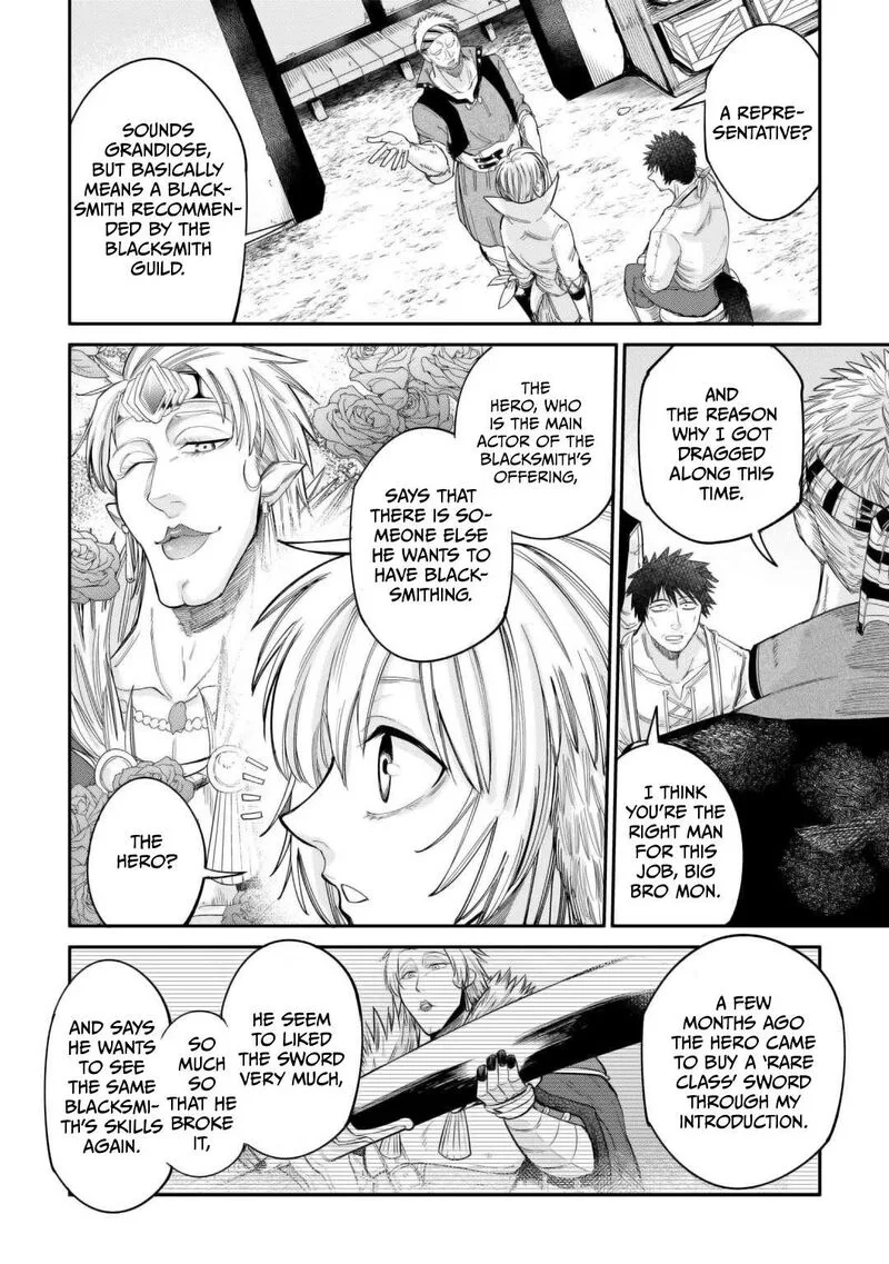 Level 596 no Tanya Minarai Chapter 44 page 8