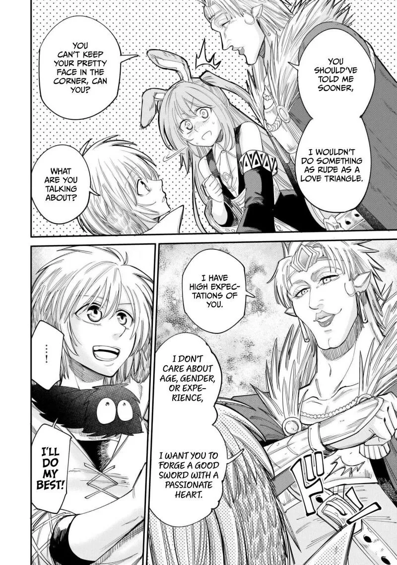 Level 596 no Tanya Minarai Chapter 44 page 16