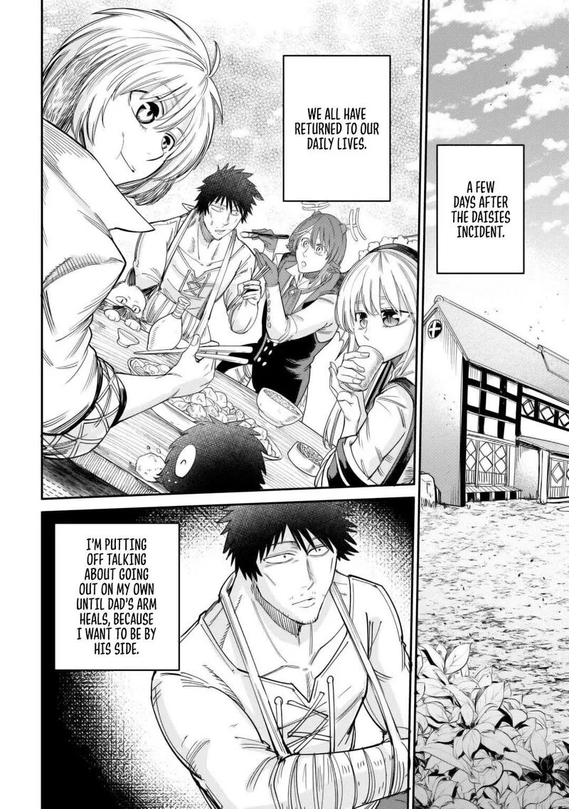 Level 596 no Tanya Minarai Chapter 44 page 2
