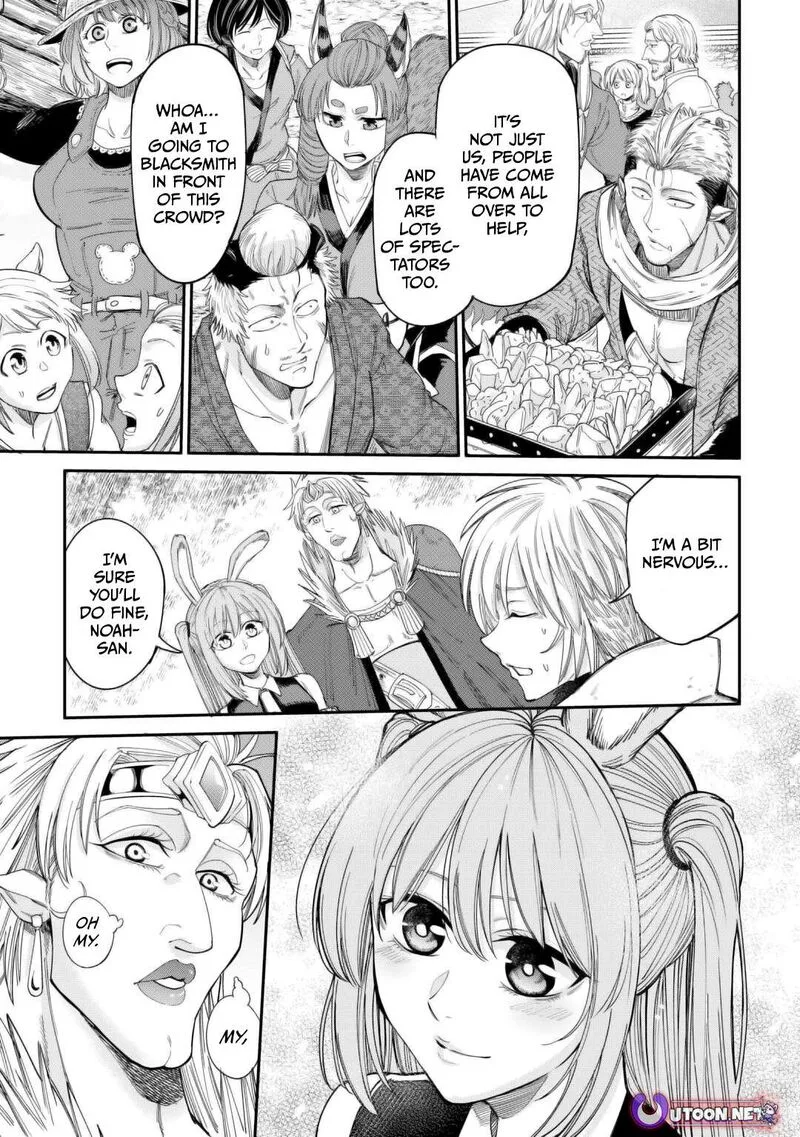 Level 596 no Tanya Minarai Chapter 44 page 15