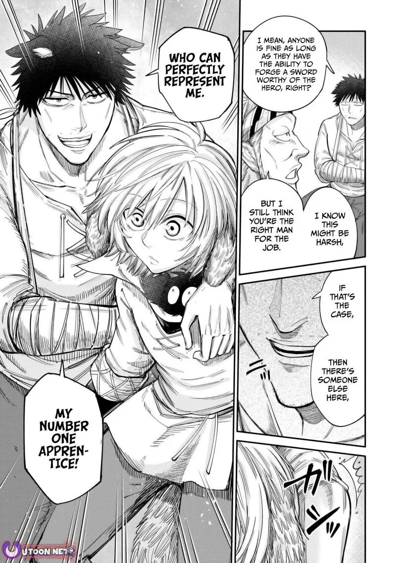 Level 596 no Tanya Minarai Chapter 44 page 11