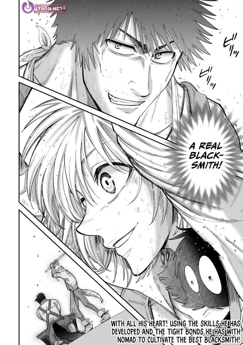 Level 596 no Tanya Minarai Chapter 44 page 25