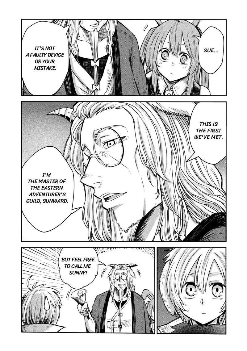 Level 596 no Tanya Minarai Chapter 5 page 2