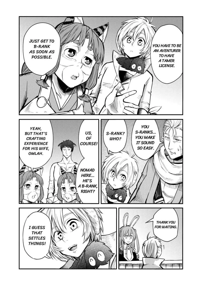 Level 596 no Tanya Minarai Chapter 5 page 16