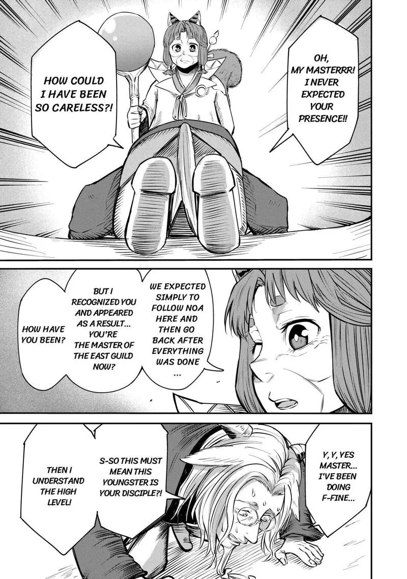 Level 596 no Tanya Minarai Chapter 5 page 9