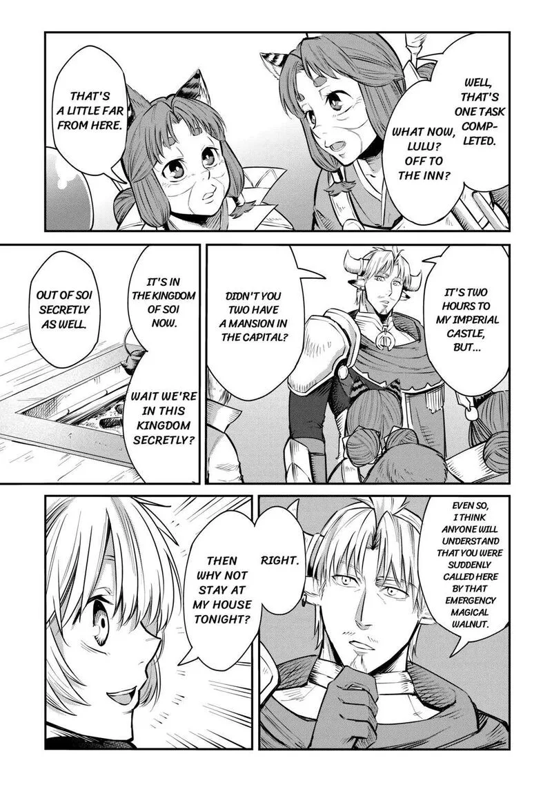 Level 596 no Tanya Minarai Chapter 5 page 21