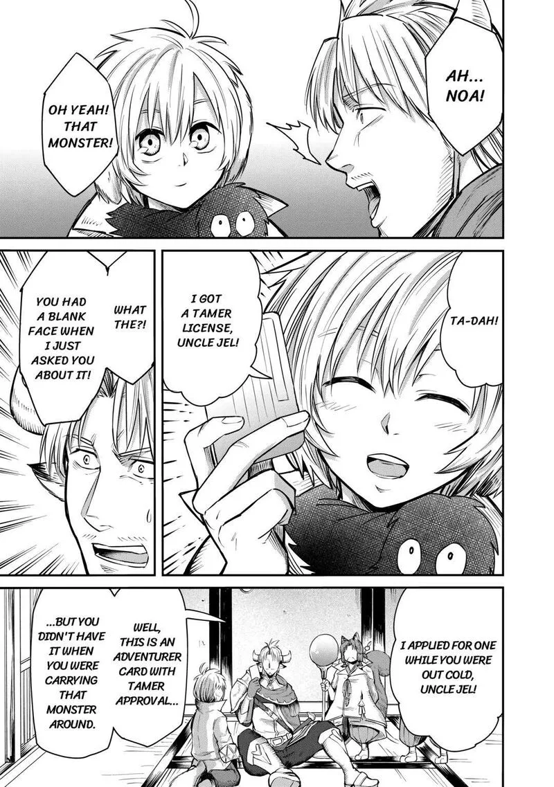 Level 596 no Tanya Minarai Chapter 5 page 19