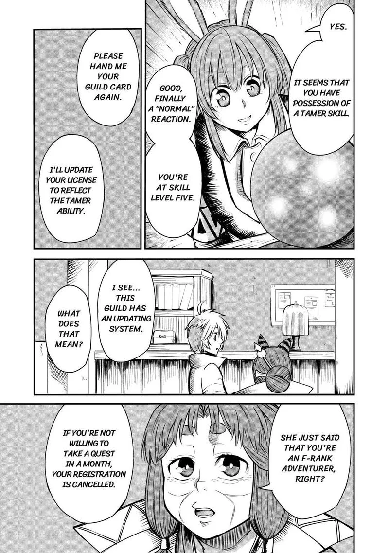 Level 596 no Tanya Minarai Chapter 5 page 15