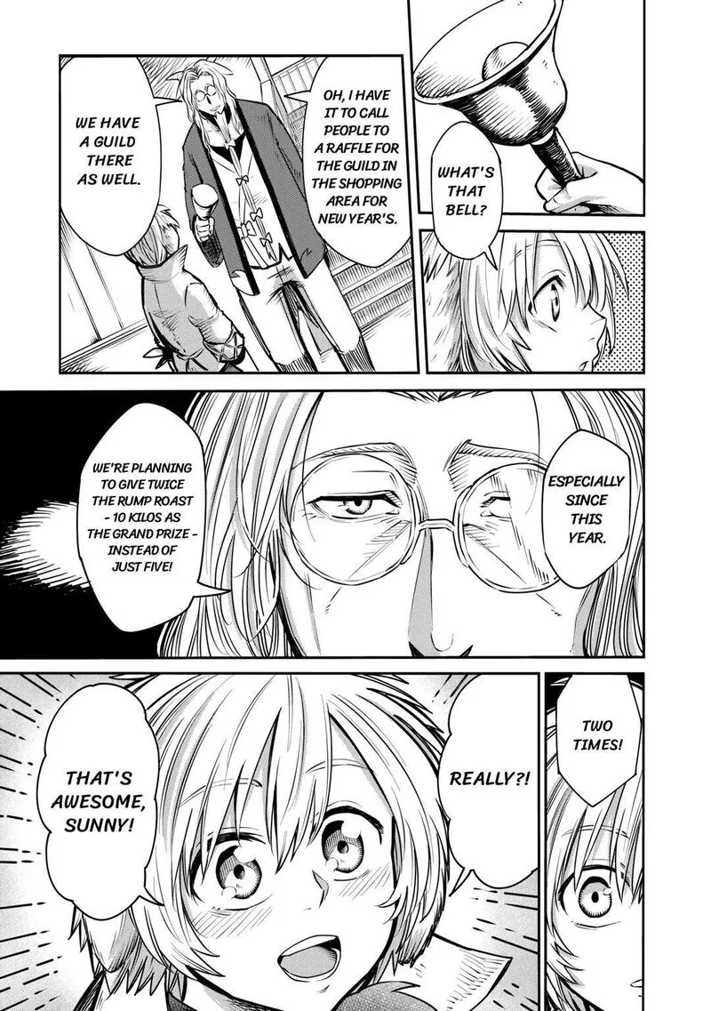 Level 596 no Tanya Minarai Chapter 5 page 3