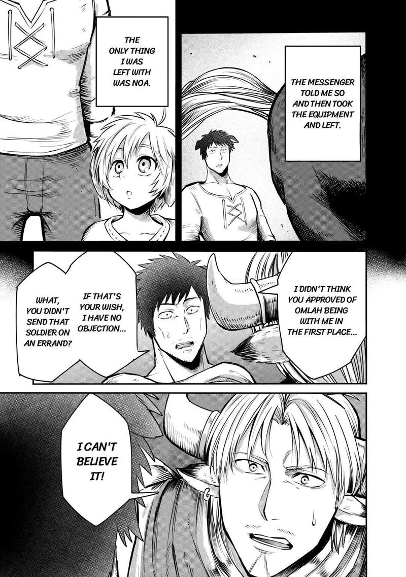 Level 596 no Tanya Minarai Chapter 5 page 29