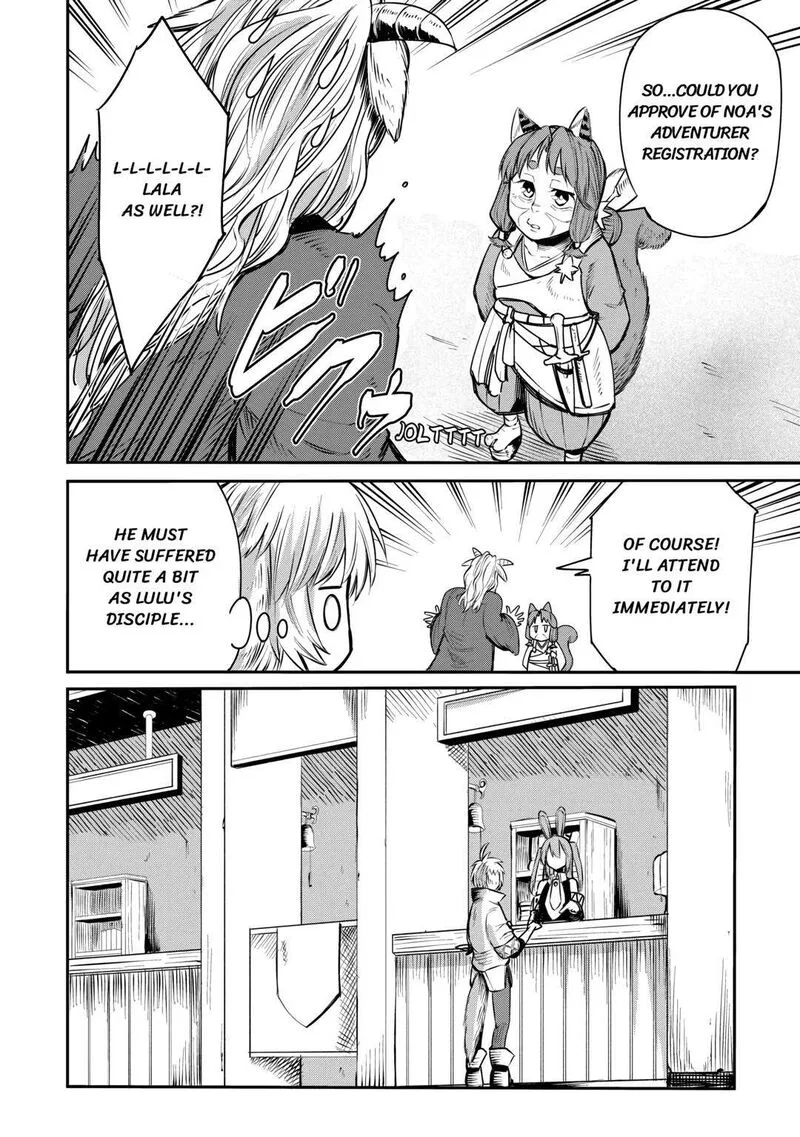 Level 596 no Tanya Minarai Chapter 5 page 12