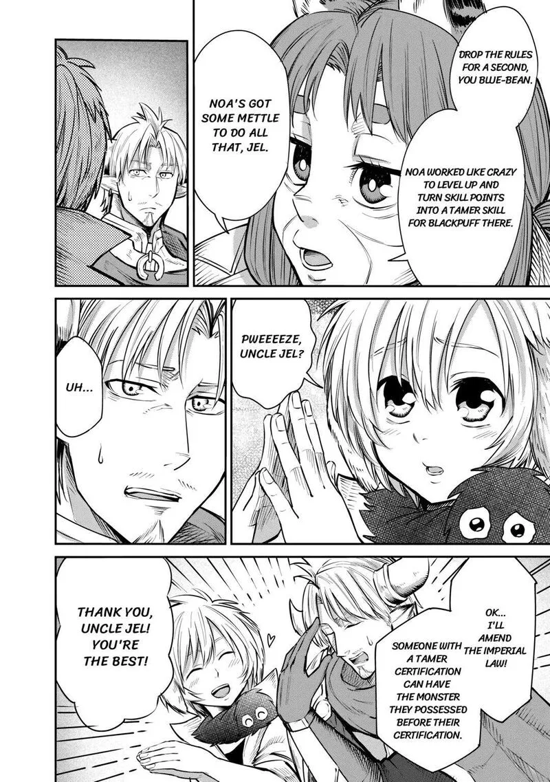 Level 596 no Tanya Minarai Chapter 5 page 20