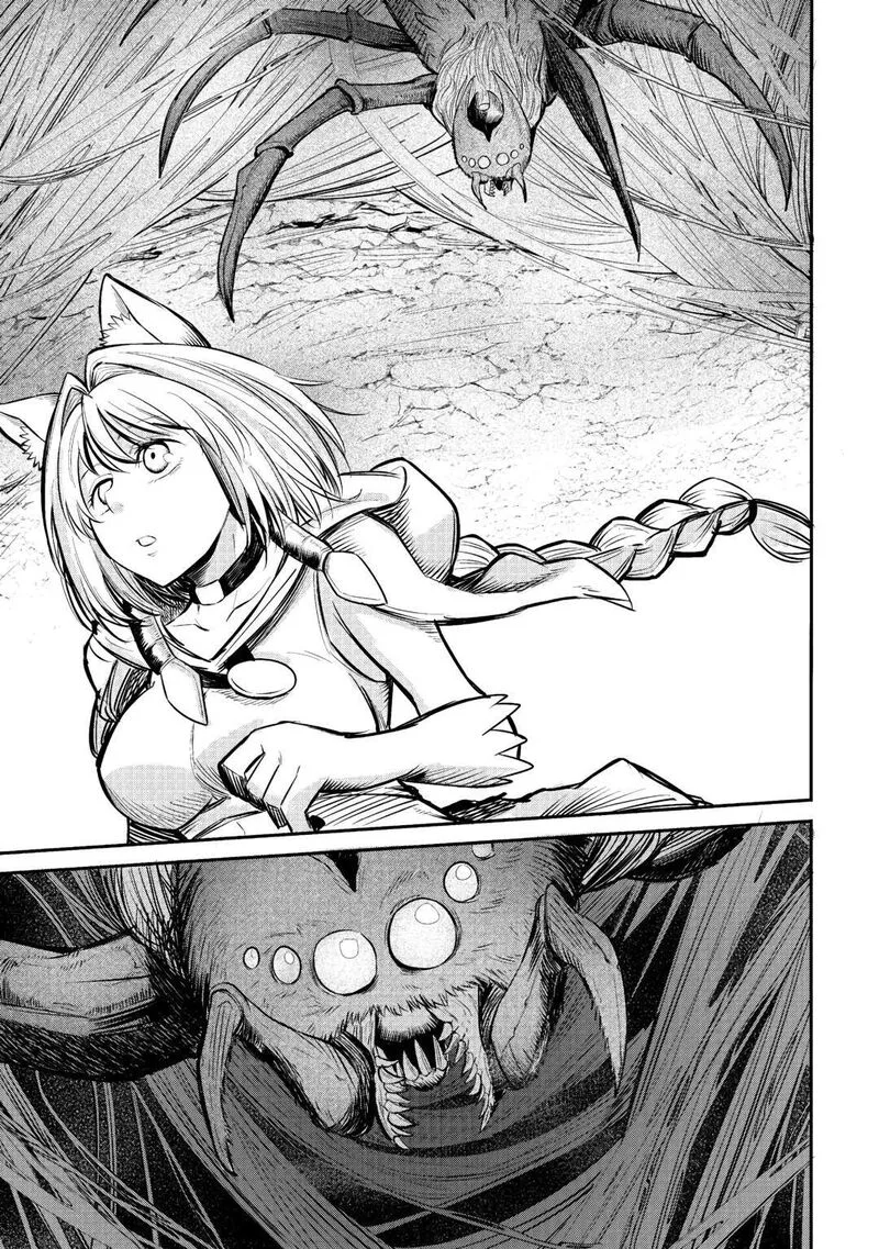 Level 596 no Tanya Minarai Chapter 6 page 23