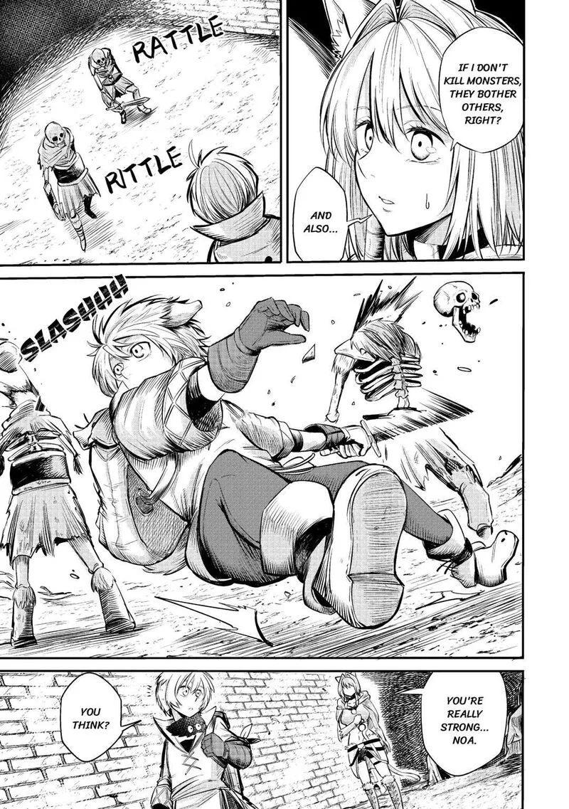Level 596 no Tanya Minarai Chapter 6 page 17