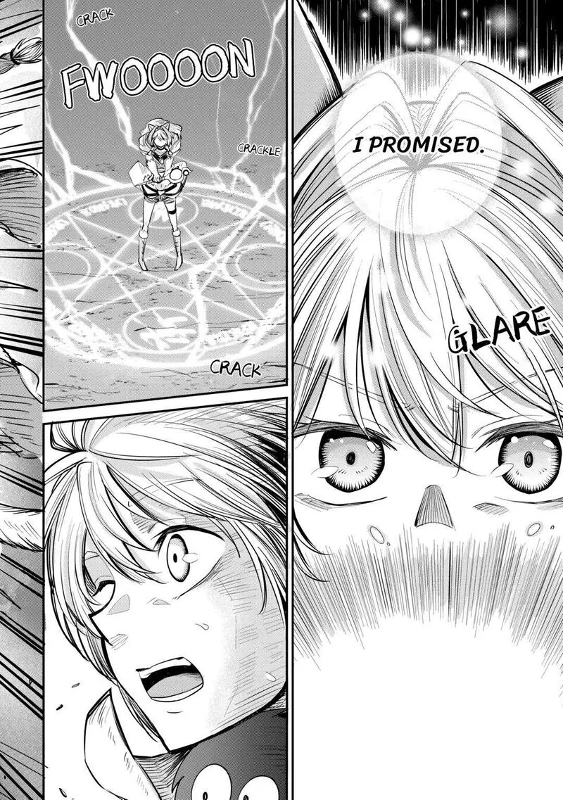 Level 596 no Tanya Minarai Chapter 6 page 32