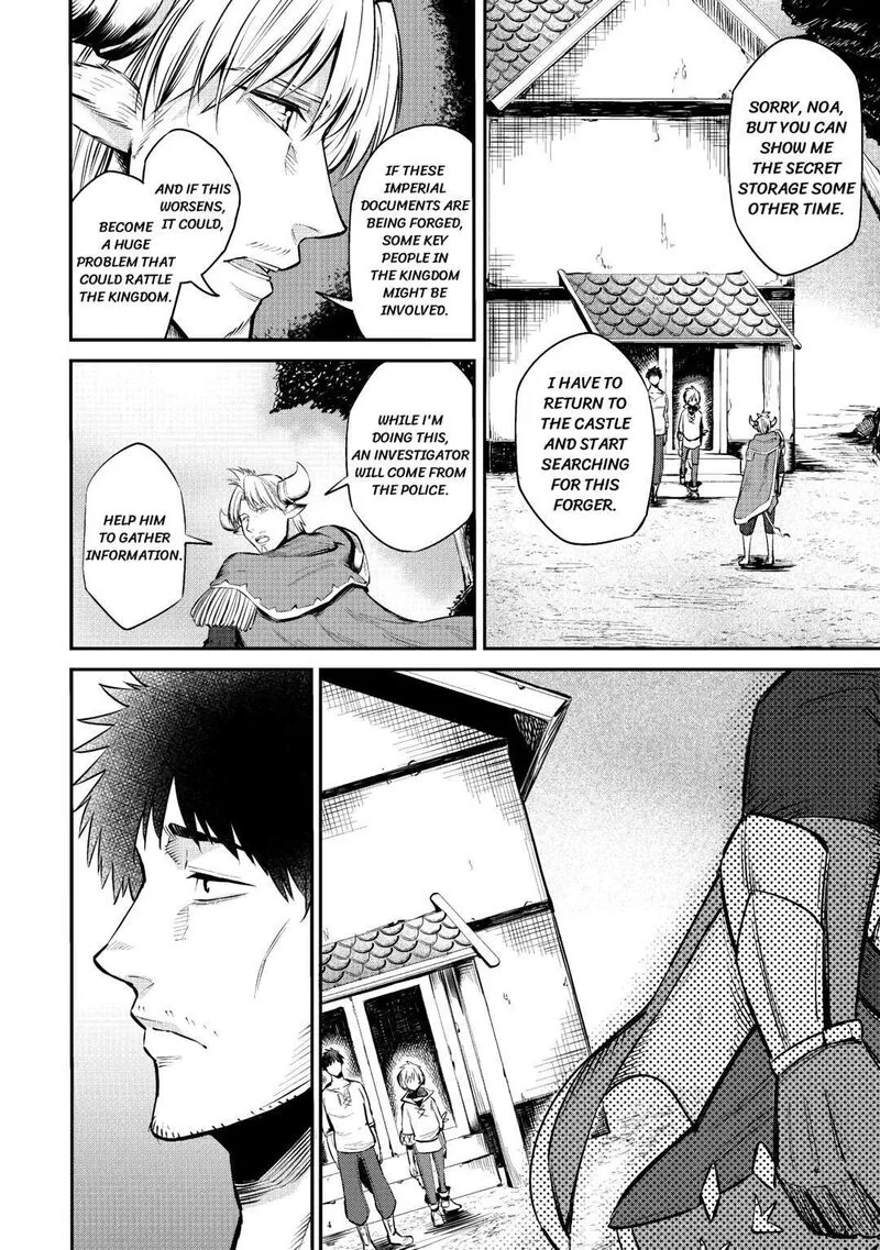 Level 596 no Tanya Minarai Chapter 6 page 2