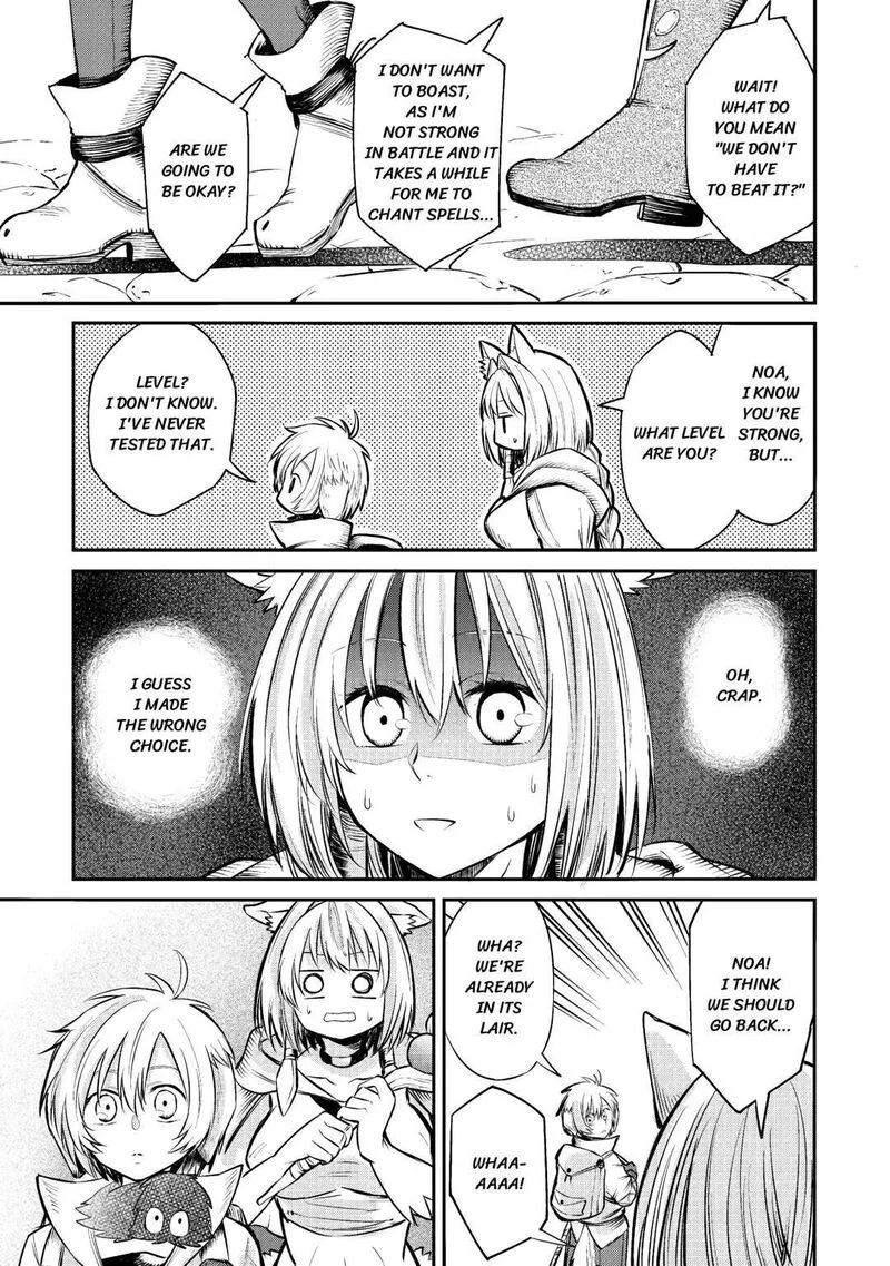Level 596 no Tanya Minarai Chapter 6 page 21