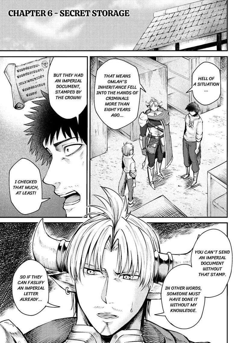Level 596 no Tanya Minarai Chapter 6 page 1