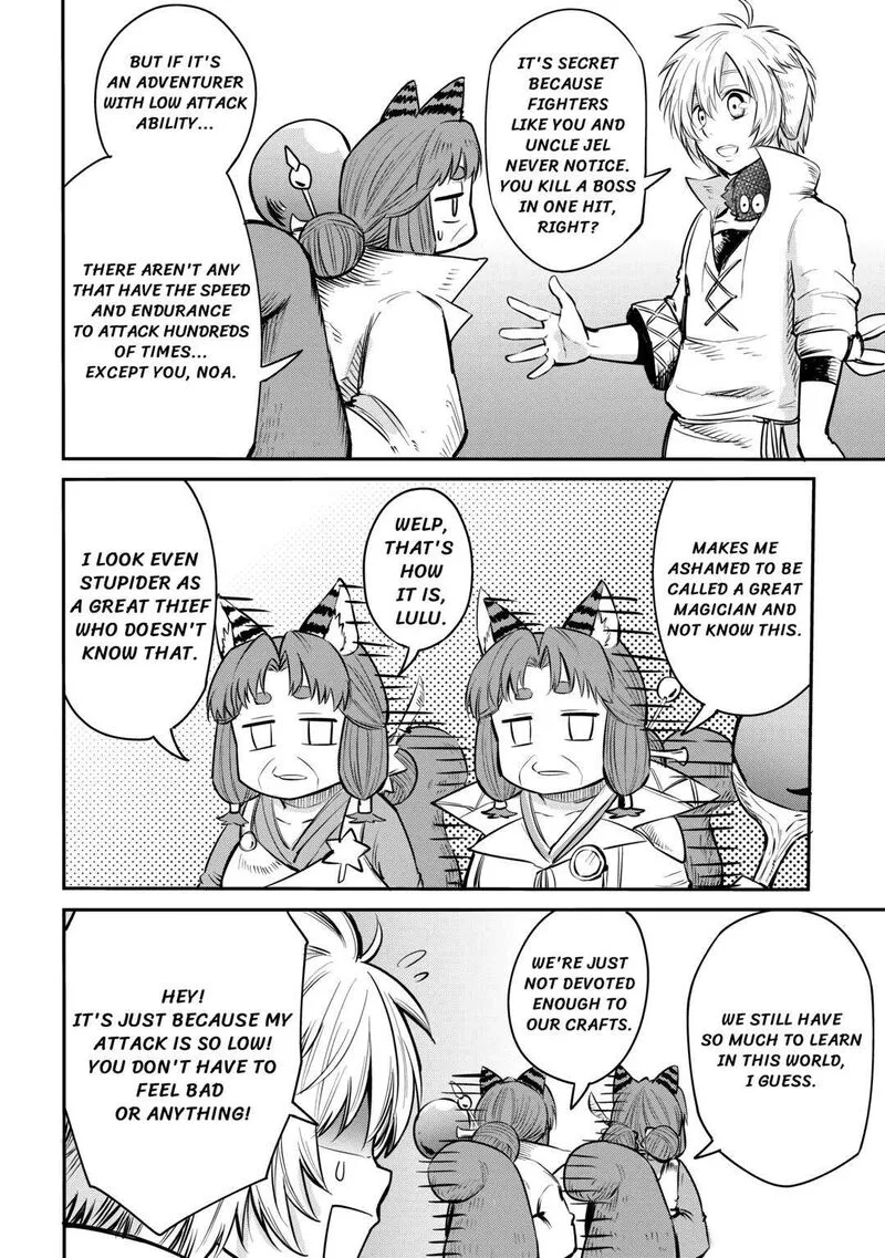 Level 596 no Tanya Minarai Chapter 7 page 16