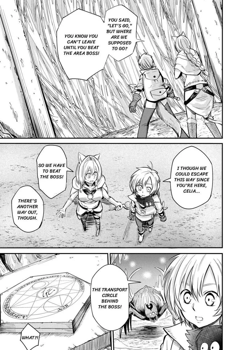 Level 596 no Tanya Minarai Chapter 7 page 5
