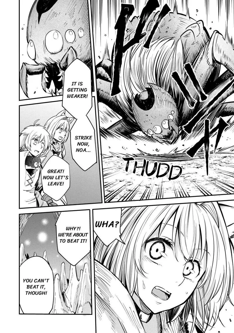 Level 596 no Tanya Minarai Chapter 7 page 4