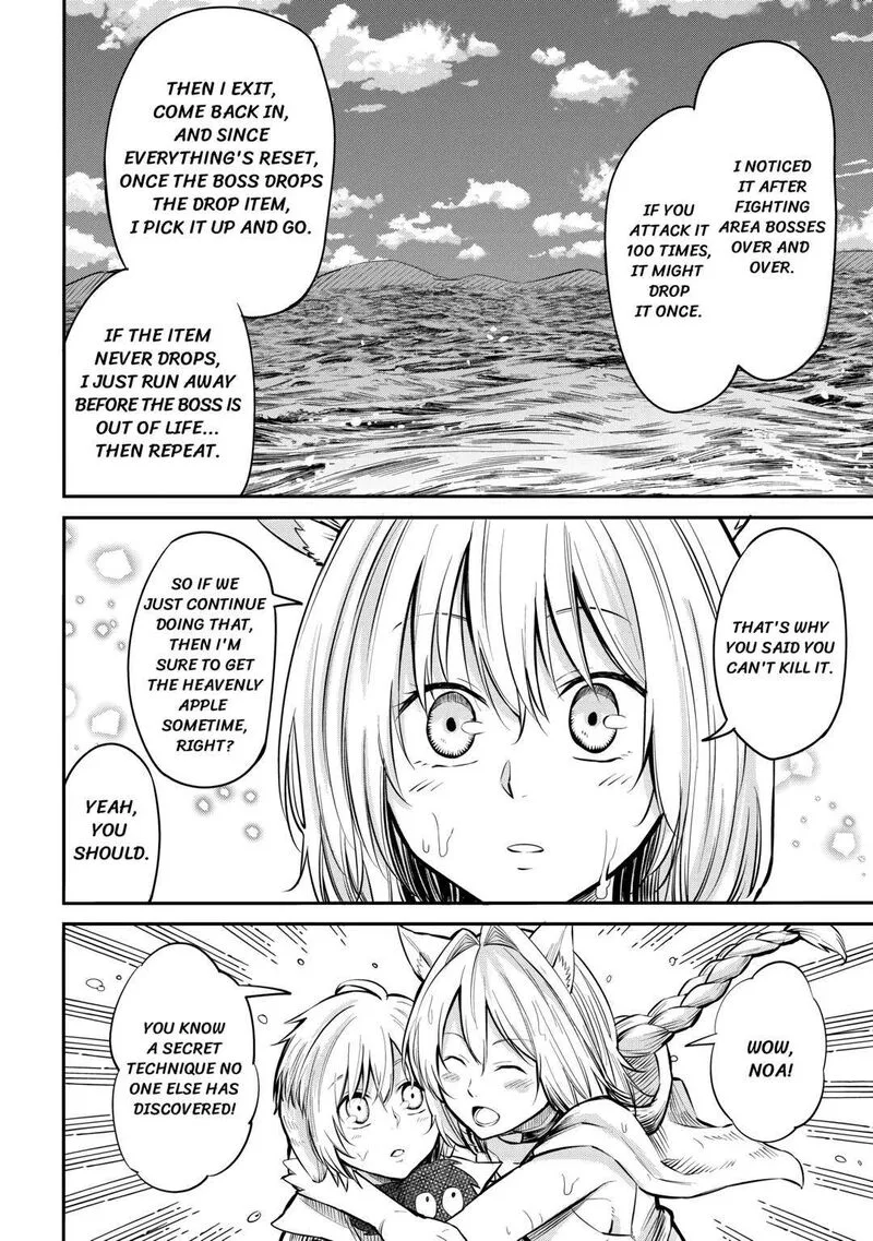 Level 596 no Tanya Minarai Chapter 7 page 14