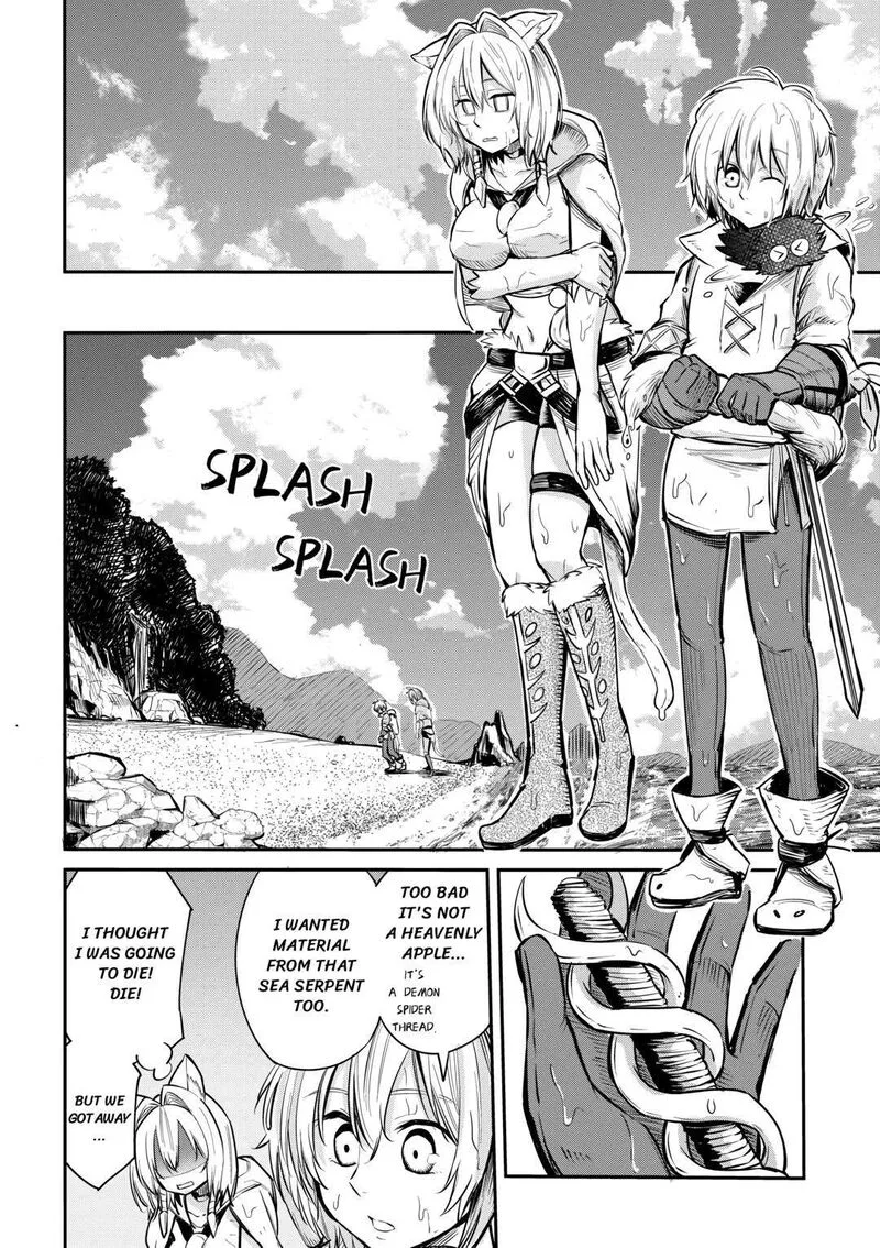 Level 596 no Tanya Minarai Chapter 7 page 12