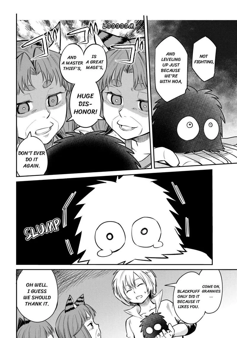 Level 596 no Tanya Minarai Chapter 7 page 20