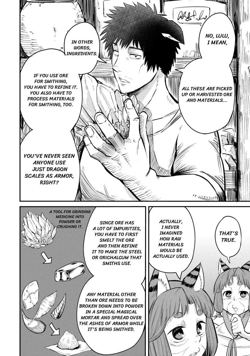 Level 596 no Tanya Minarai Chapter 7 page 22