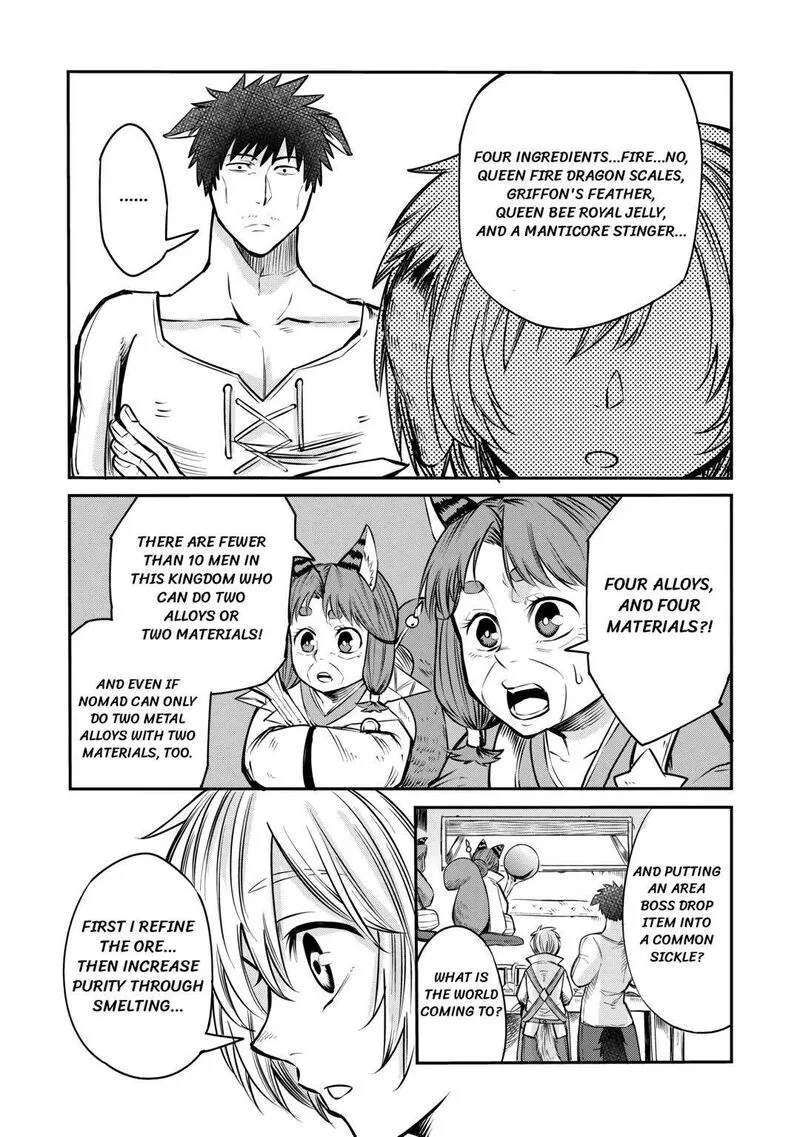 Level 596 no Tanya Minarai Chapter 8 page 18