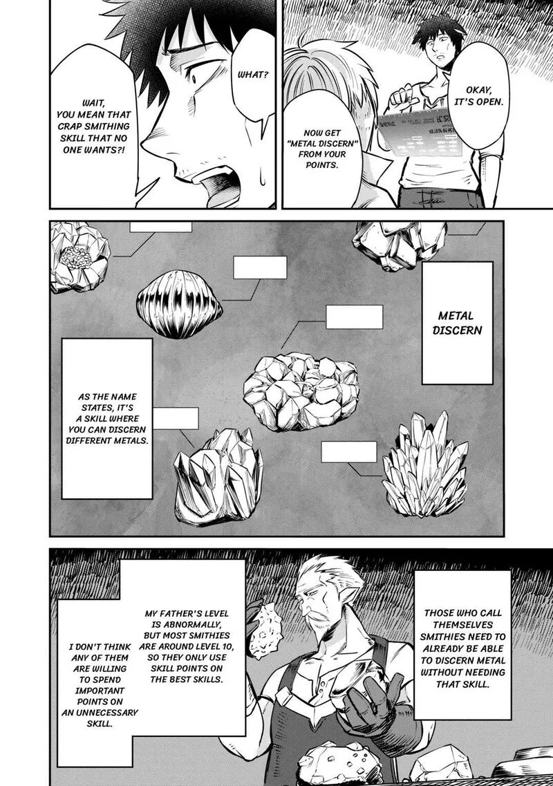 Level 596 no Tanya Minarai Chapter 8 page 4