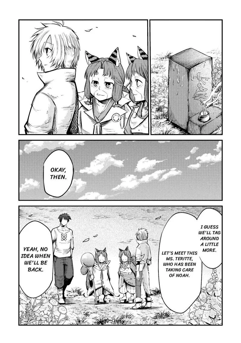 Level 596 no Tanya Minarai Chapter 9 page 16